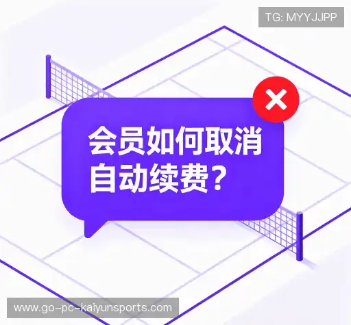 疑问解答界